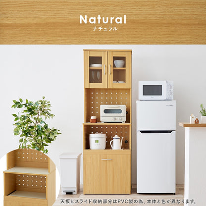 スリム幅キッチンボード／幅59cm／省スペース設計・家電収納対応・便利なスライドワゴン付き