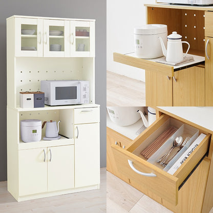 キッチンボード 幅89cm 大容量 家電収納 調理器具 食品ストック 食器棚 カップボード