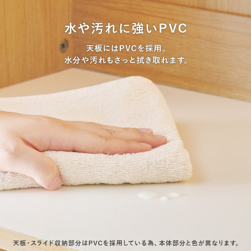 キッチンボード 幅89cm 大容量 家電収納 調理器具 食品ストック 食器棚 カップボード