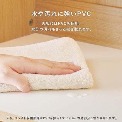 キッチンボード 幅89cm 大容量 家電収納 調理器具 食品ストック 食器棚 カップボード