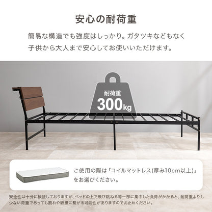 シングルベッド スチールフレーム 木目調ヘッドボード 2口コンセント ベッドフレーム 一人暮らし