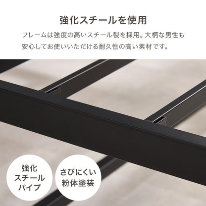 シングルベッド スチールフレーム 木目調ヘッドボード 2口コンセント ベッドフレーム 一人暮らし