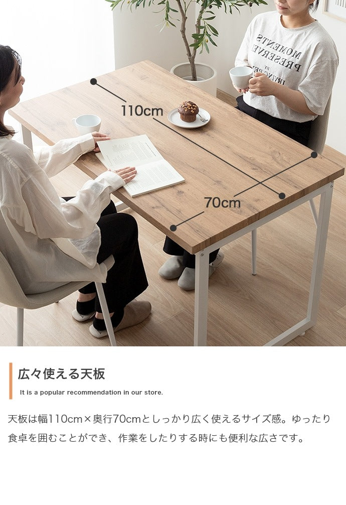 ダイニングセット テーブル チェア2脚 ナチュラルヴィンテージ コンパクト 2人用 快適