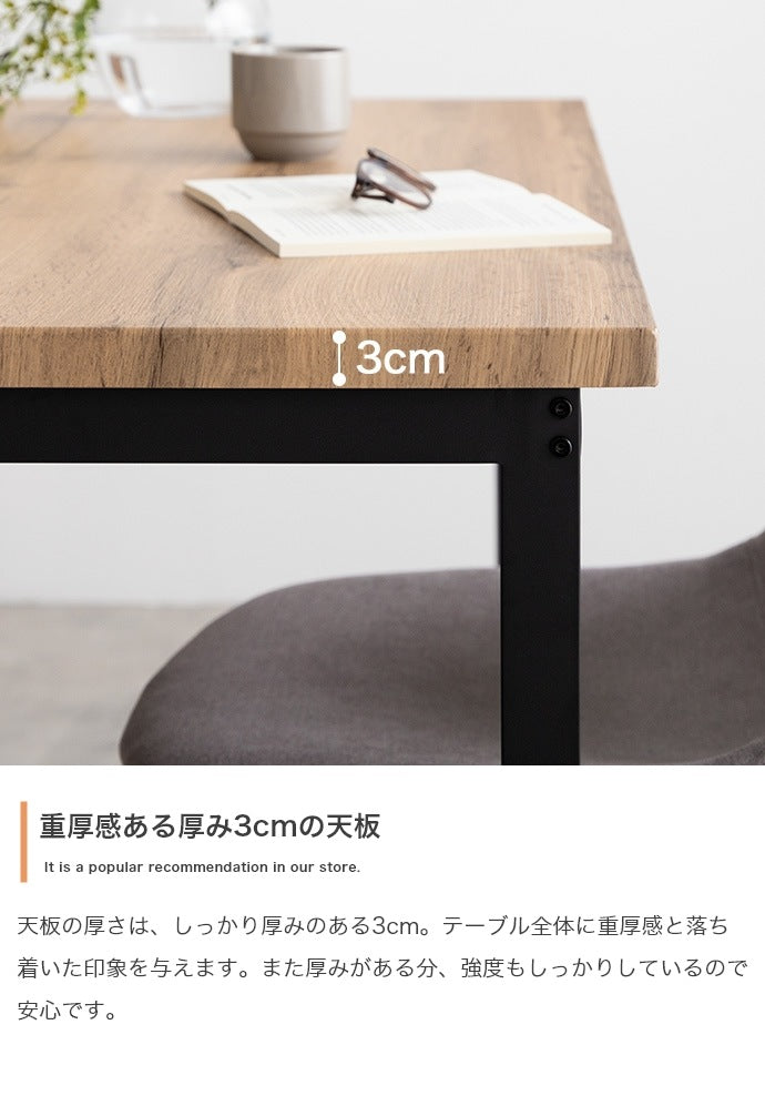 ダイニングセット テーブル チェア2脚 ナチュラルヴィンテージ コンパクト 2人用 快適