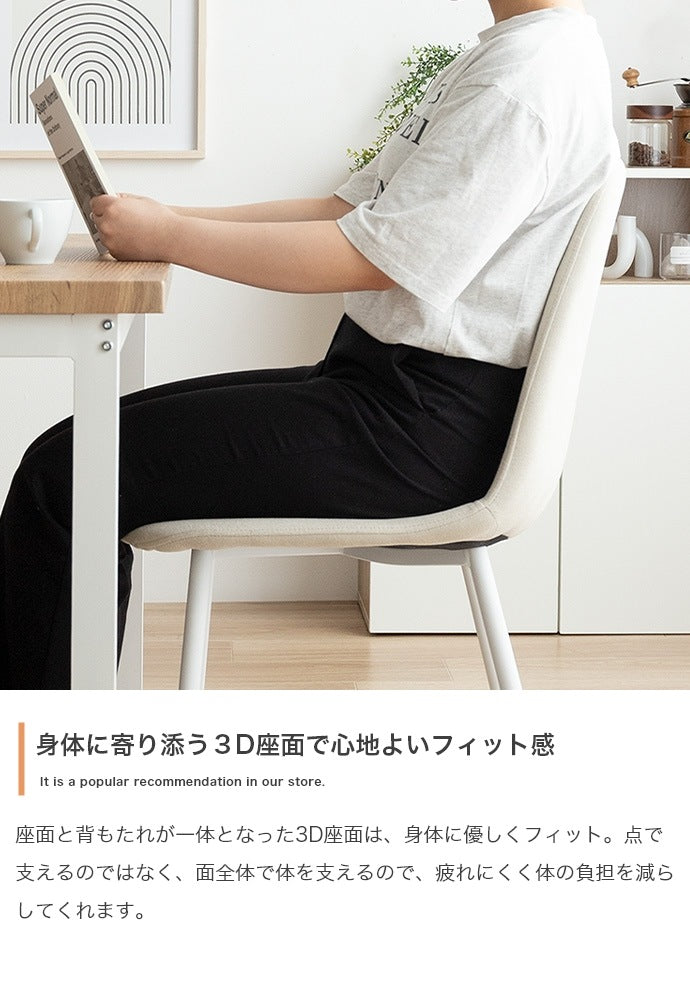 ダイニングセット テーブル チェア2脚 ナチュラルヴィンテージ コンパクト 2人用 快適