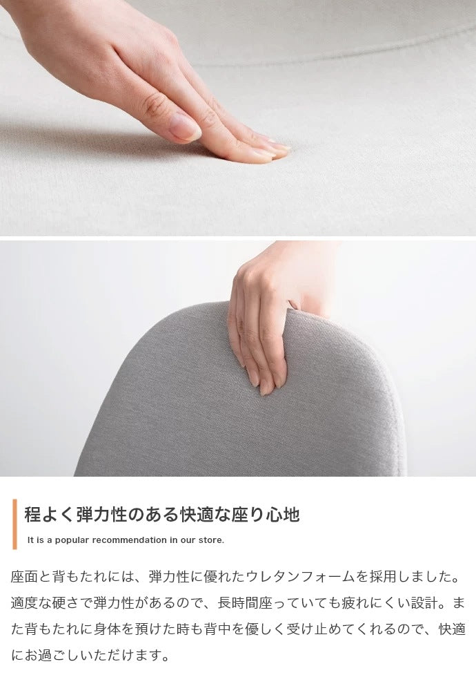 ダイニングセット テーブル チェア2脚 ナチュラルヴィンテージ コンパクト 2人用 快適
