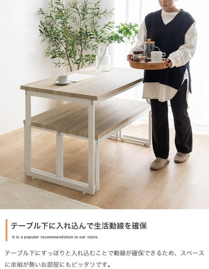 ダイニングセット テーブル ベンチ2台 幅110cm ナチュラルヴィンテージ 省スペース 4人用