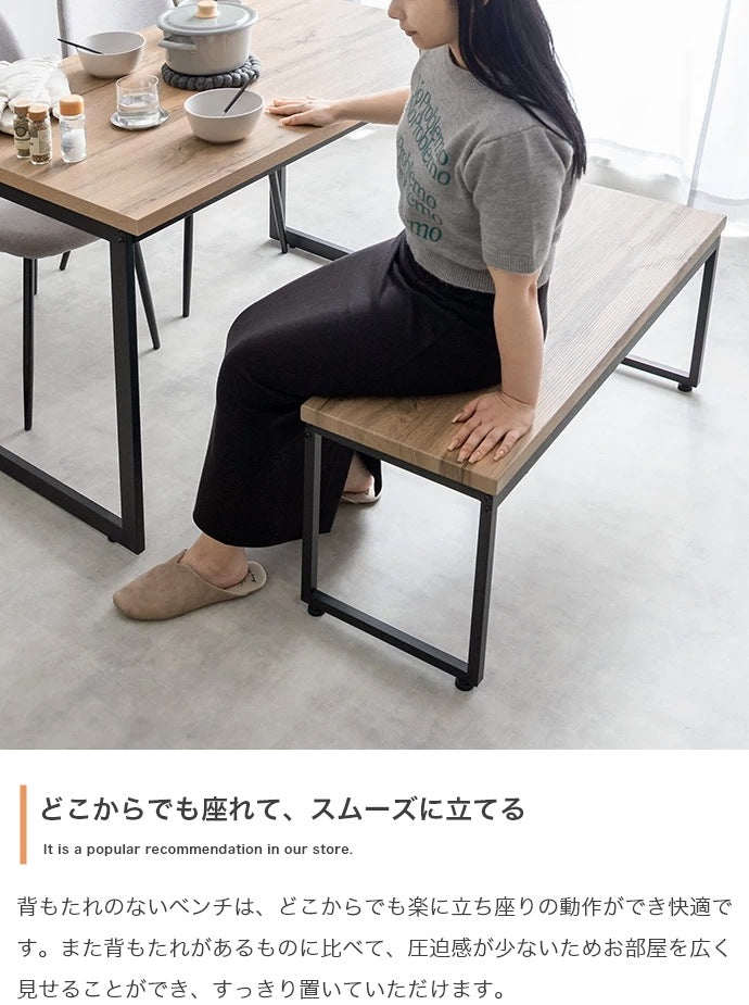 ダイニングセット 4点 幅110cm テーブル チェア2脚 ベンチ ナチュラルヴィンテージ 省スペース