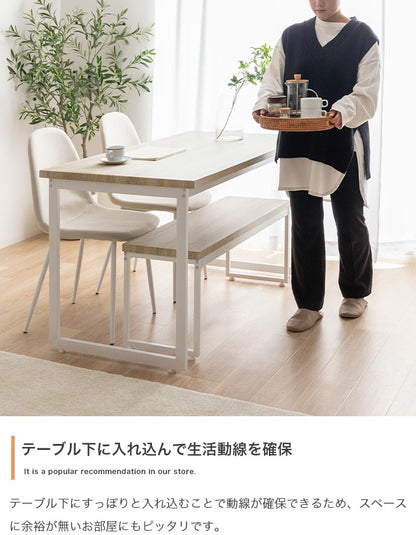 ダイニングセット 4点 幅110cm テーブル チェア2脚 ベンチ ナチュラルヴィンテージ 省スペース
