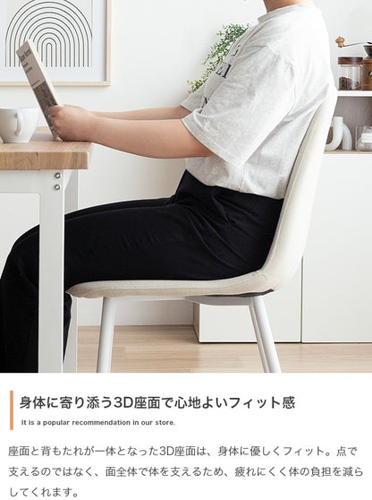 ダイニングセット 4点 幅130cm テーブル チェア2脚 ベンチ ナチュラルヴィンテージ 省スペース