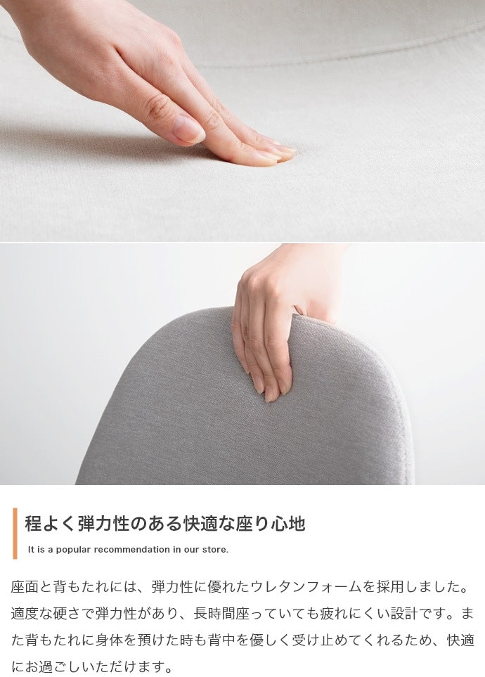 ダイニングセット 4点 幅130cm テーブル チェア2脚 ベンチ ナチュラルヴィンテージ 省スペース