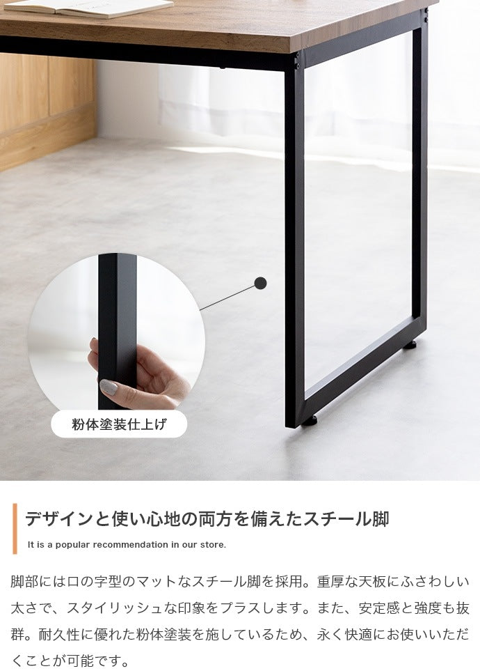 ダイニングテーブル 幅130cm ナチュラルヴィンテージ カフェ風 広々天板 4人用 おしゃれ