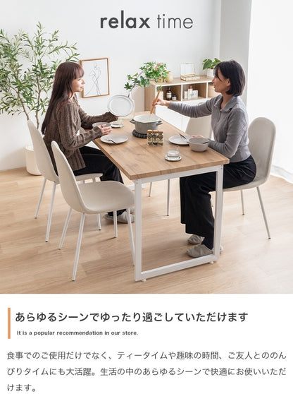 ダイニングテーブル 幅130cm ナチュラルヴィンテージ カフェ風 広々天板 4人用 おしゃれ