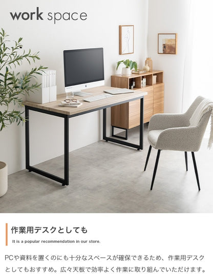 ダイニングテーブル 幅130cm ナチュラルヴィンテージ カフェ風 広々天板 4人用 おしゃれ