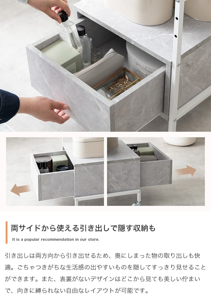 ハンガーラック スリム 幅40cm 棚付き 可動棚 省スペース 玄関 収納 シンプル
