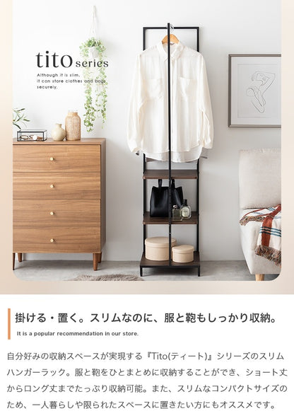 ハンガーラック スリム 幅40cm 引き出し付き 可動棚 省スペース 玄関 収納 おしゃれ