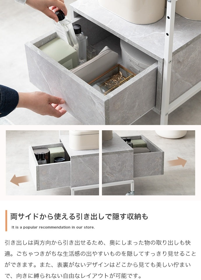 ハンガーラック スリム 幅40cm 引き出し付き 可動棚 省スペース 玄関 収納 おしゃれ
