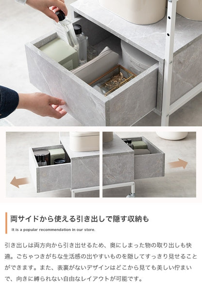 ハンガーラック スリム 幅40cm 引き出し付き 可動棚 省スペース 玄関 収納 おしゃれ