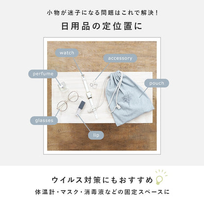 木材×アイアンのおしゃれな低めラック デポシリーズ 幅50cm 壁際インテリア＆ミニテーブル対応