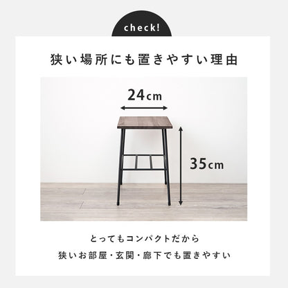 木材×アイアンのおしゃれな低めラック デポシリーズ 幅50cm 壁際インテリア＆ミニテーブル対応