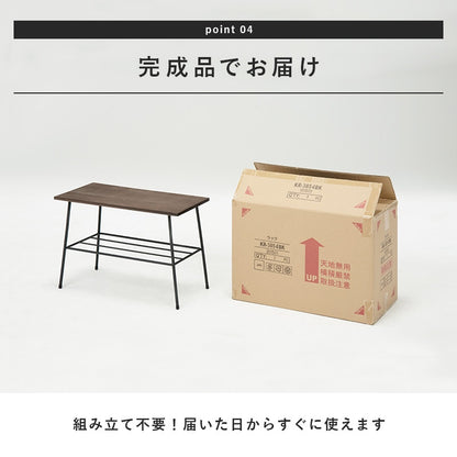 木材×アイアンのおしゃれな低めラック デポシリーズ 幅50cm 壁際インテリア＆ミニテーブル対応