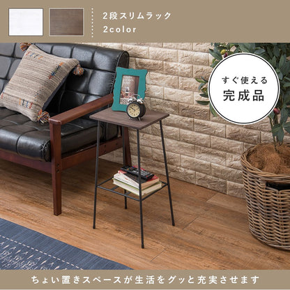 ラック 木材 アイアン 幅30cm スタイリッシュ コンパクト 壁際 ベッドサイド おしゃれ