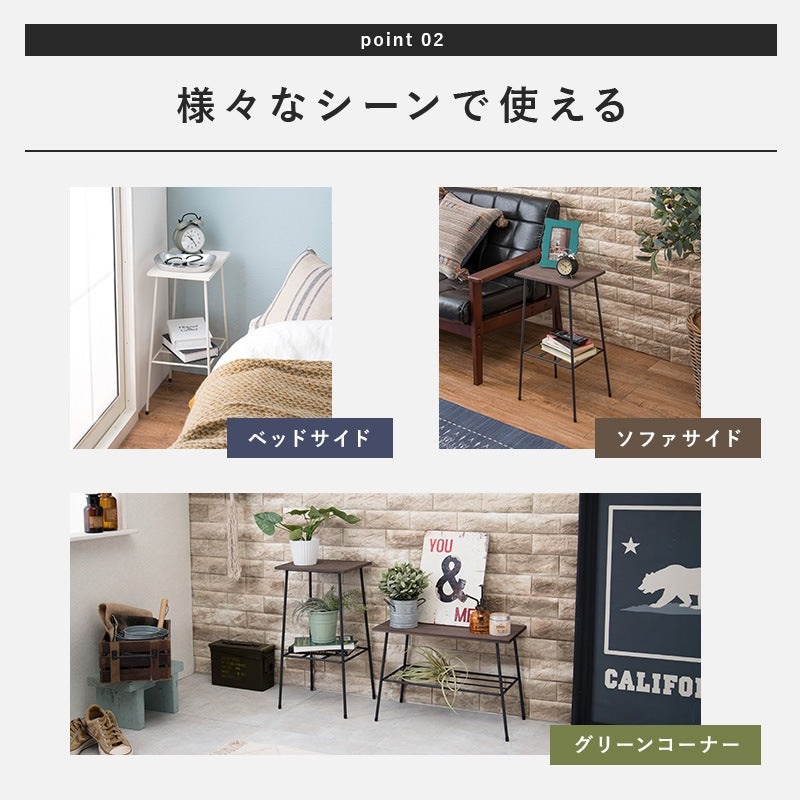 ラック 木材 アイアン 幅30cm スタイリッシュ コンパクト 壁際 ベッドサイド おしゃれ