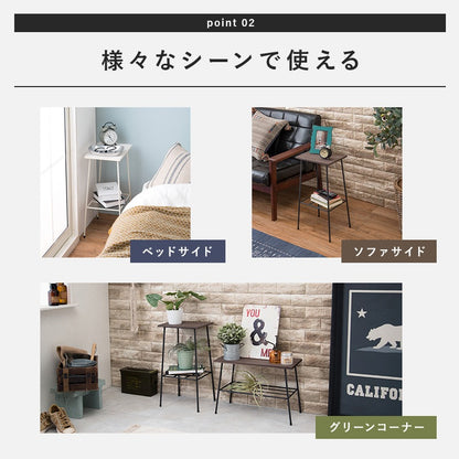 ラック 木材 アイアン 幅30cm スタイリッシュ コンパクト 壁際 ベッドサイド おしゃれ