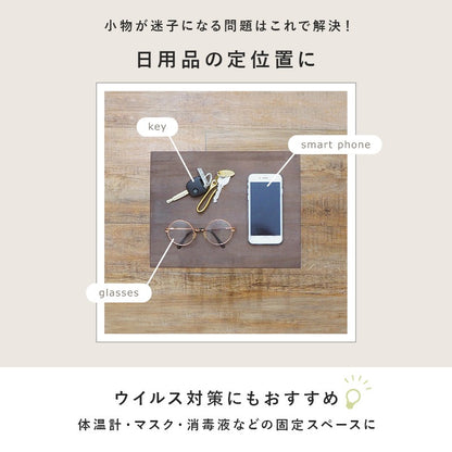 ラック 木材 アイアン 幅30cm スタイリッシュ コンパクト 壁際 ベッドサイド おしゃれ
