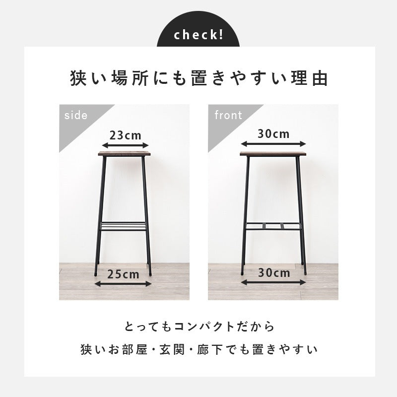 ラック 木材 アイアン 幅30cm スタイリッシュ コンパクト 壁際 ベッドサイド おしゃれ