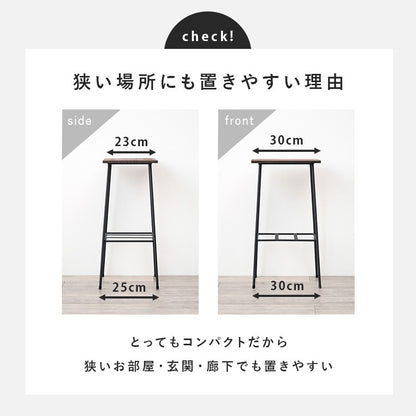 ラック 木材 アイアン 幅30cm スタイリッシュ コンパクト 壁際 ベッドサイド おしゃれ