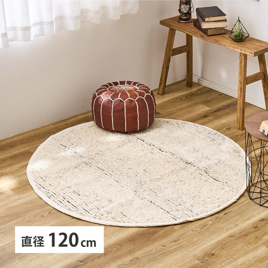 【サステナブル】インド綿ラグマット 直径約120cm かすれボーダー 裂き織製法でアップサイクル やわらかタッチ