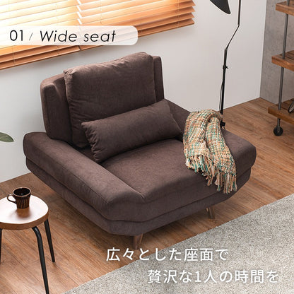 1人用 パーソナルソファ 広々座面 ファブリック 背面クッション 天然木脚 取り外し可能 ローソファ