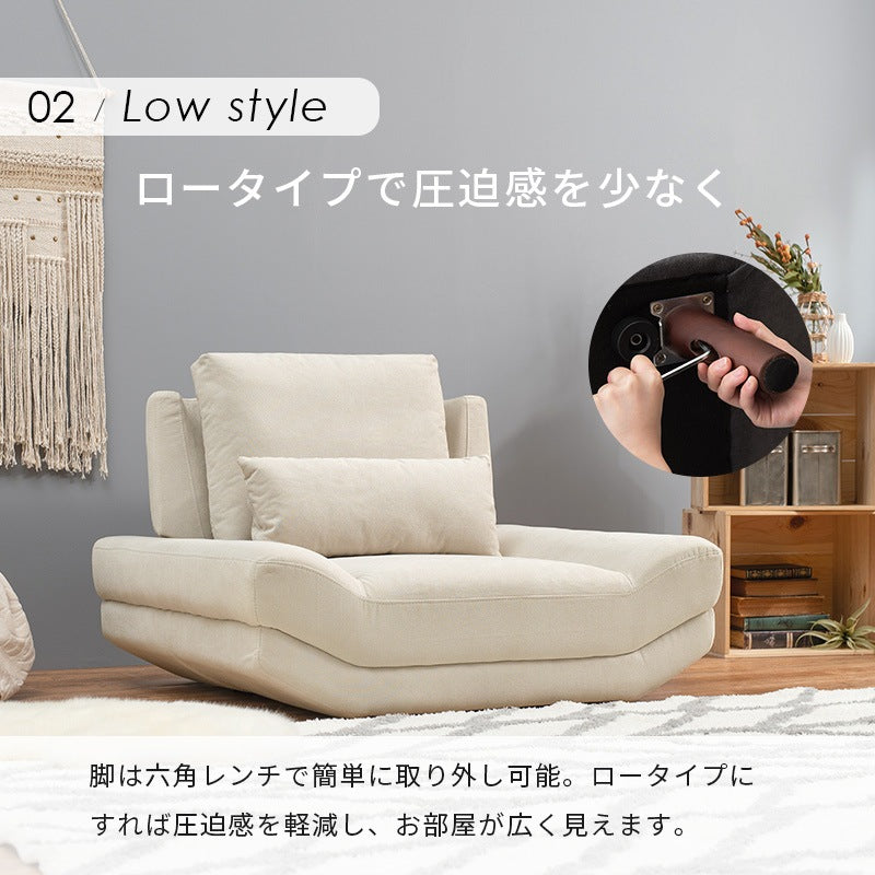 1人用 パーソナルソファ 広々座面 ファブリック 背面クッション 天然木脚 取り外し可能 ローソファ