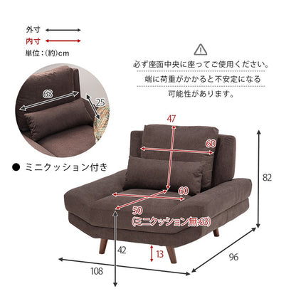 1人用 パーソナルソファ 広々座面 ファブリック 背面クッション 天然木脚 取り外し可能 ローソファ