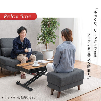 1人用 パーソナルソファ 広々座面 ファブリック 背面クッション 天然木脚 取り外し可能 ローソファ