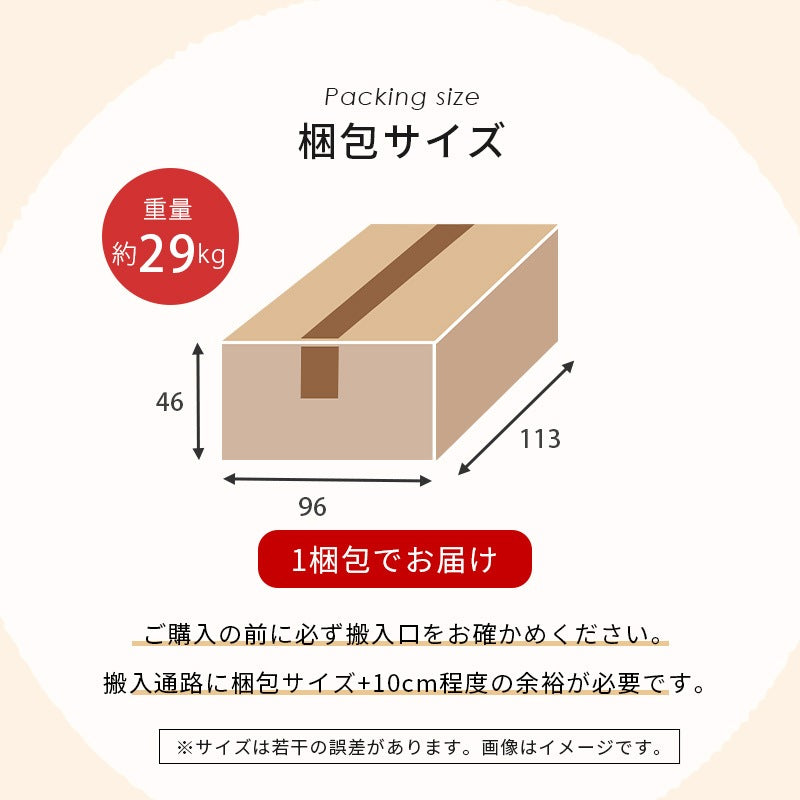 1人用 パーソナルソファ 広々座面 ファブリック 背面クッション 天然木脚 取り外し可能 ローソファ