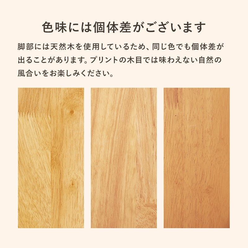 ダイニングチェア 2脚セット ブークレ生地 ハイバック 天然木フレーム さらっと おしゃれ
