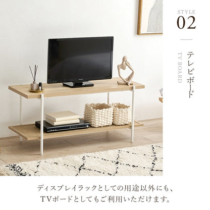 ラタン調 マルチオープンラック／テレビ台／ディスプレイラック／ヘッドボード