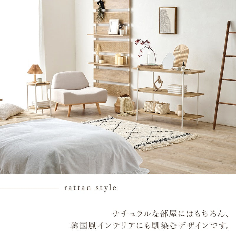 オープンラック ラタン調 3段 パーテーション アジャスター付き おしゃれ収納 リビング