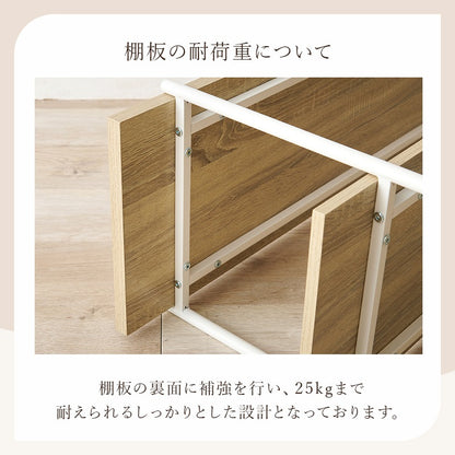 オープンラック ラタン調 3段 パーテーション アジャスター付き おしゃれ収納 リビング