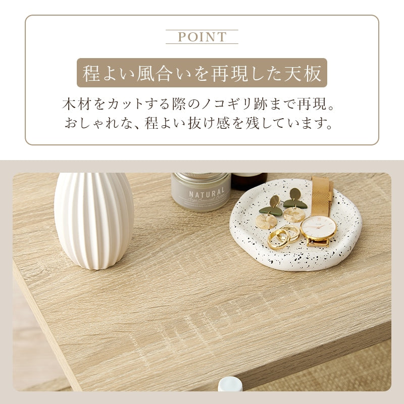 サイドテーブル ラタン調 丸型 ソファ横 ベッド横 玄関 おしゃれ コンパクト