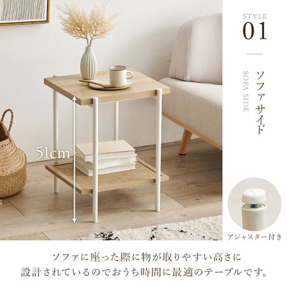 サイドテーブル ラタン調 幅39cm アジャスター付き おしゃれ収納 ソファ横 ベッド横