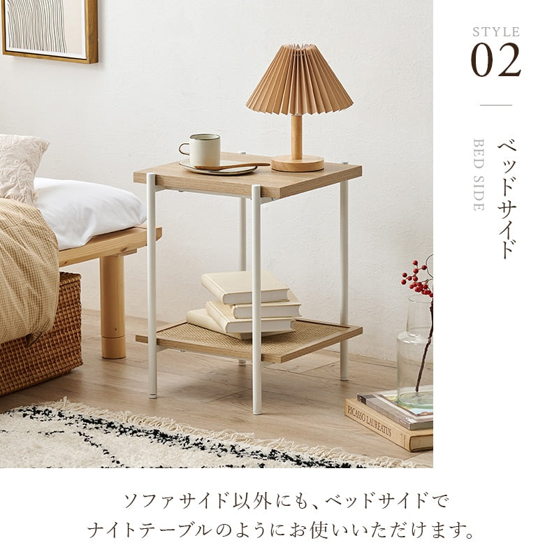 サイドテーブル ラタン調 幅39cm アジャスター付き おしゃれ収納 ソファ横 ベッド横