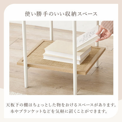 サイドテーブル ラタン調 幅39cm アジャスター付き おしゃれ収納 ソファ横 ベッド横