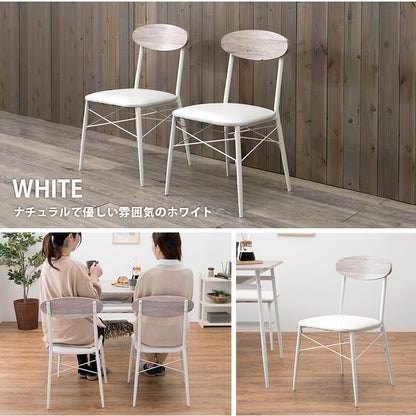 ダイニングチェア 2脚セット カフェ風 クッション座面 おしゃれ 食卓椅子 快適