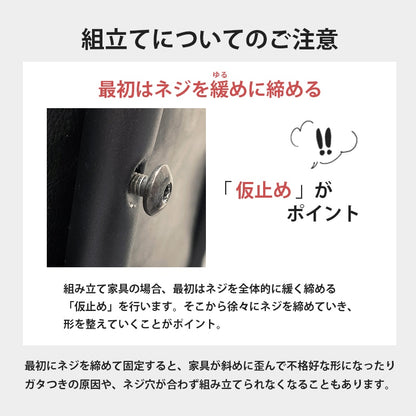 ダイニングチェア 2脚セット カフェ風 クッション座面 おしゃれ 食卓椅子 快適