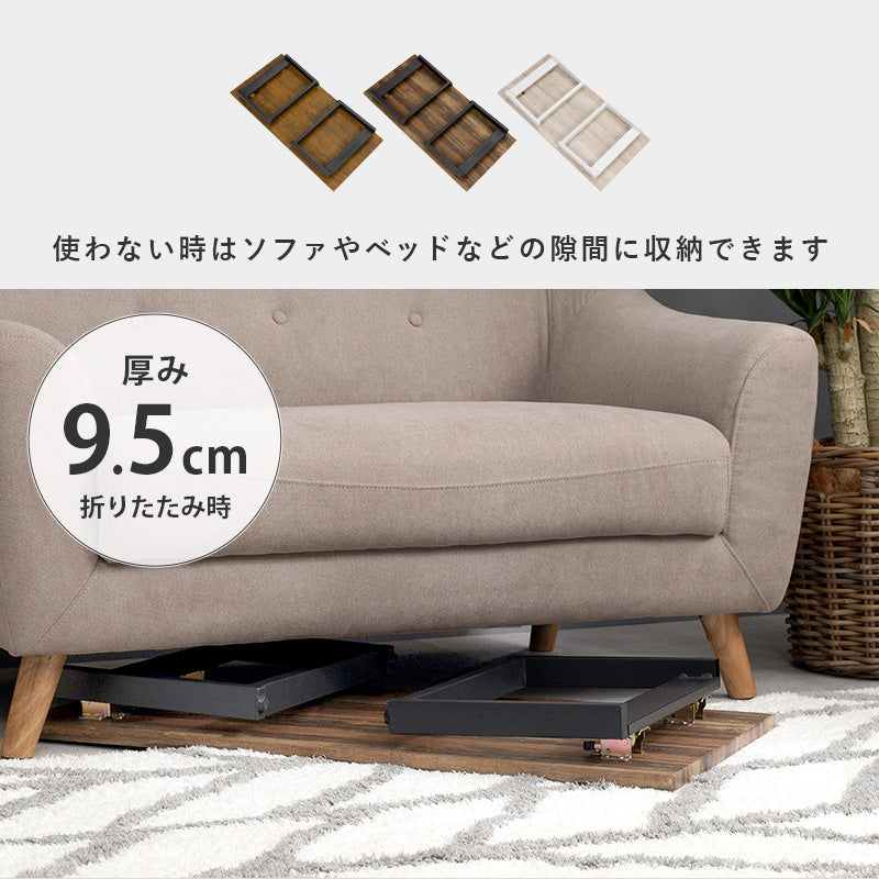 ローテーブル 折れ脚 幅90cm 天然木風 スチール脚 折りたたみ コンパクト センターテーブル