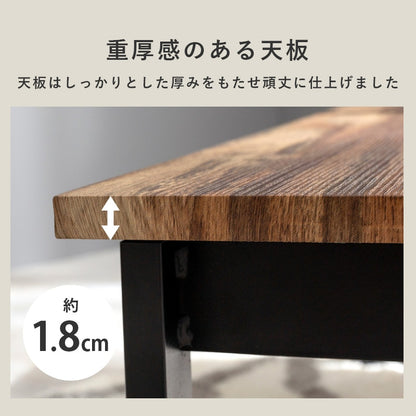 ローテーブル 折れ脚 幅90cm 天然木風 スチール脚 折りたたみ コンパクト センターテーブル