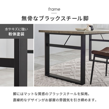 ダイニングセット 4点 コンクリート調テーブル エイジングチェア ヴィンテージ 4人用 おしゃれ